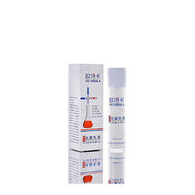 多用途抗菌乳液庆云