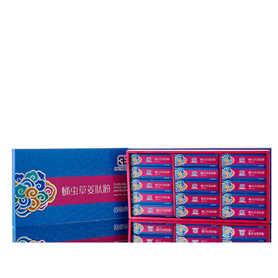 庆云调经养气汤