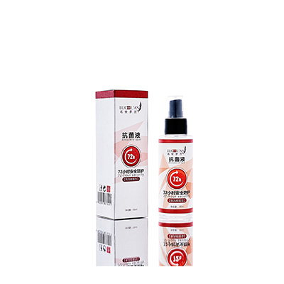 庆云母婴防护喷雾