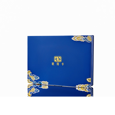 庆云产后修复调理套