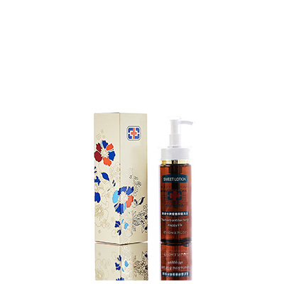 庆云男女外阴洗液