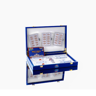 庆云爱芯回春综合版